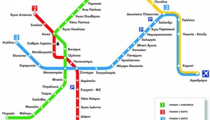 아테네 Διαμέρισμα Στο Κέντρο Δίπλα Στα Νοσοκομεία Και Τα Αξιοθέατα 아파트 외부 사진